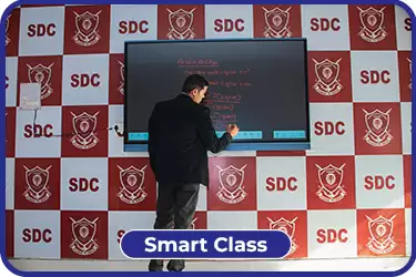 smart-class